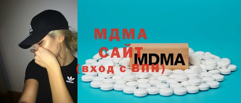 маркетплейс формула  Магас  MDMA VHQ 